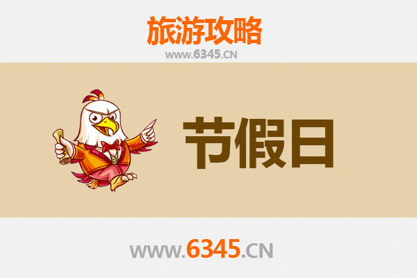 定西漳县出发：承德避暑山庄清凉之旅全攻略